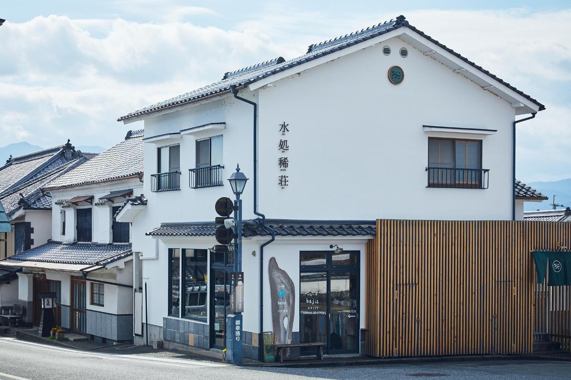 Suikomareso Hita Exterior photo